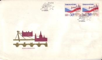 FDC 2627 ● - 1984
